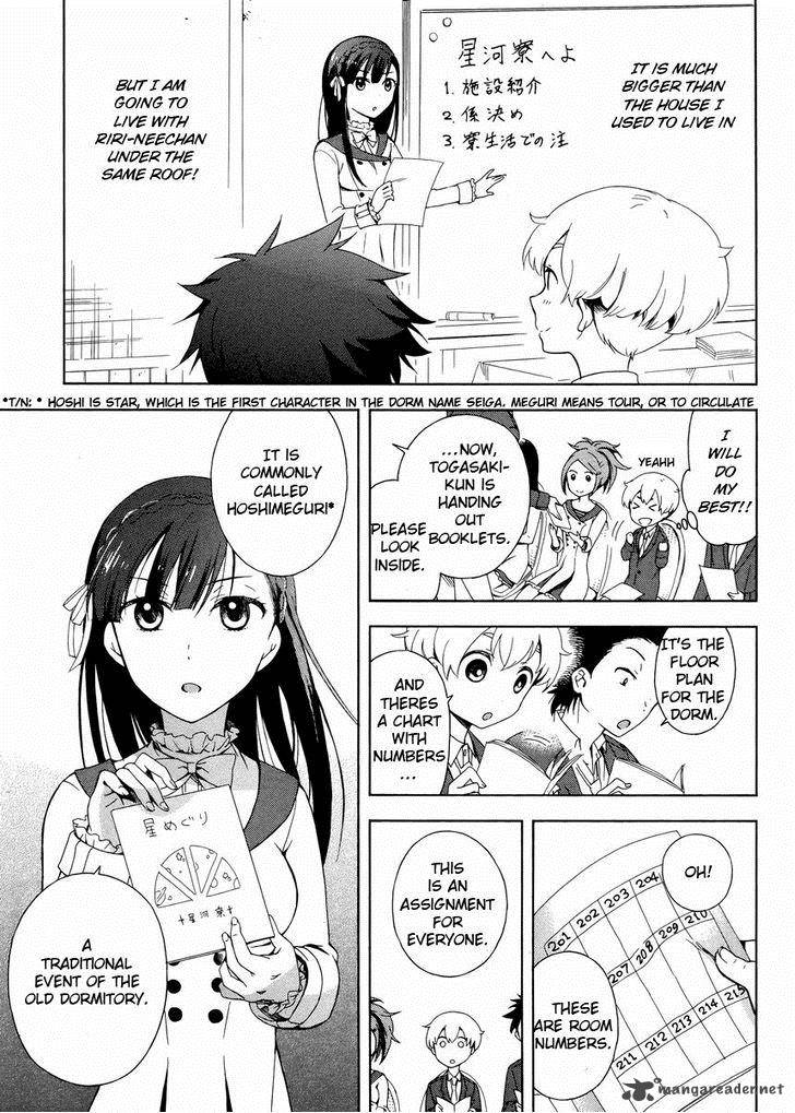 Hitotsu Yane No Shita No Chapter 2 Page 10