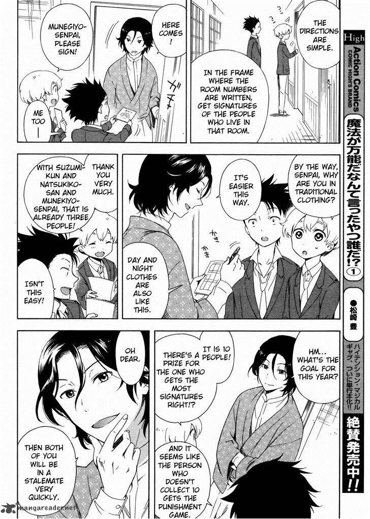 Hitotsu Yane No Shita No Chapter 2 Page 11