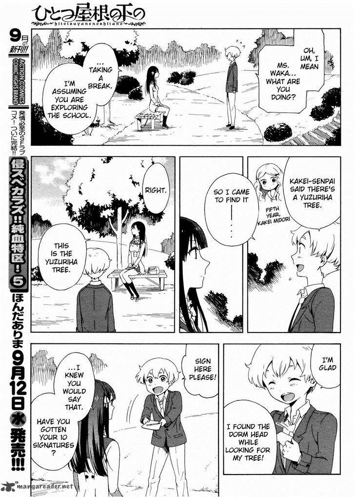 Hitotsu Yane No Shita No Chapter 2 Page 20