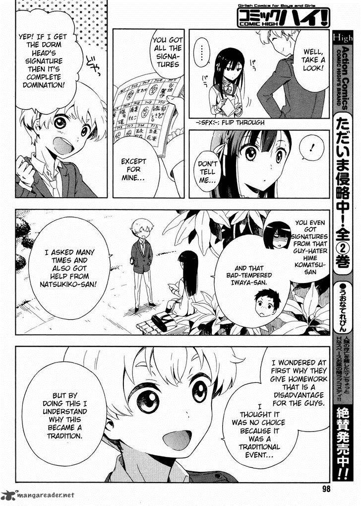 Hitotsu Yane No Shita No Chapter 2 Page 21