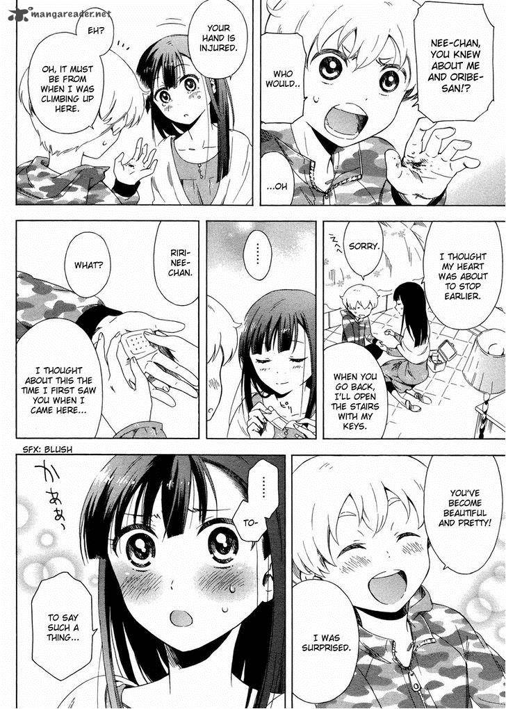 Hitotsu Yane No Shita No Chapter 3 Page 23