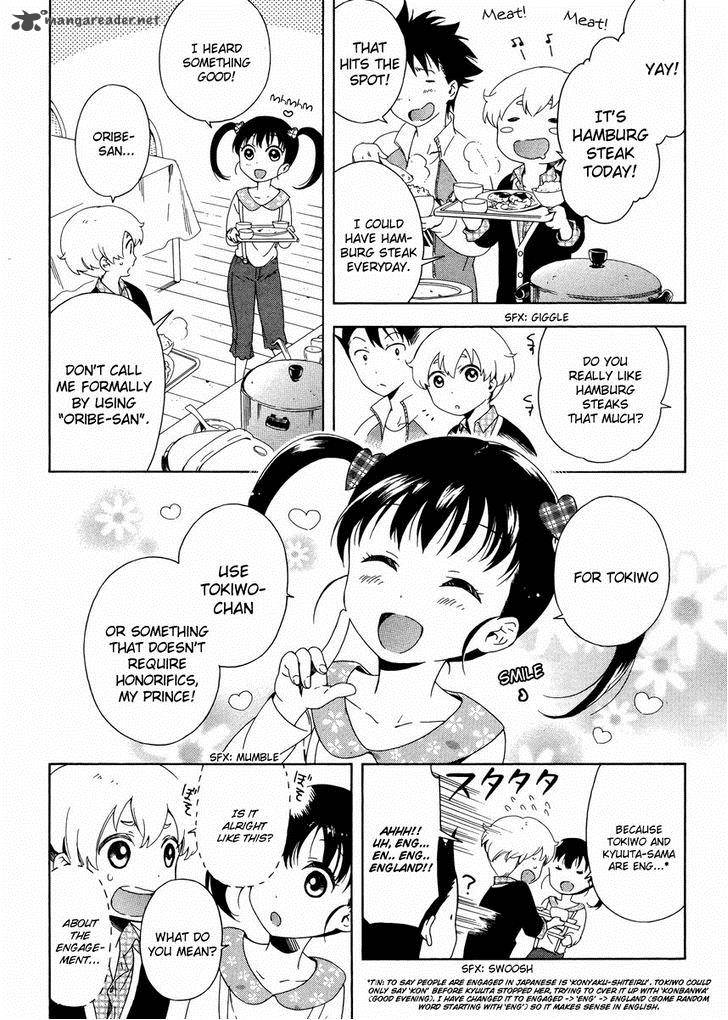 Hitotsu Yane No Shita No Chapter 3 Page 4