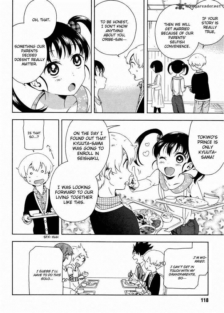 Hitotsu Yane No Shita No Chapter 3 Page 5
