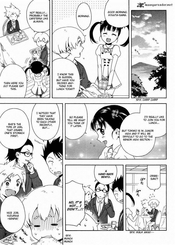 Hitotsu Yane No Shita No Chapter 3 Page 6
