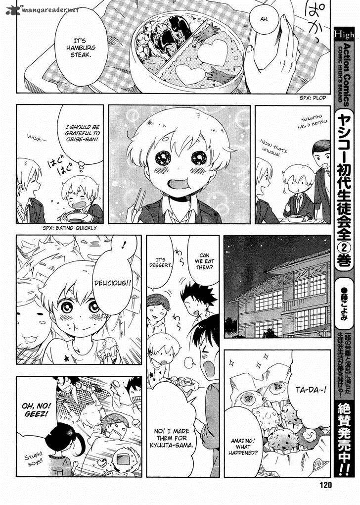 Hitotsu Yane No Shita No Chapter 3 Page 7