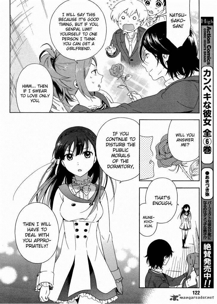 Hitotsu Yane No Shita No Chapter 3 Page 9