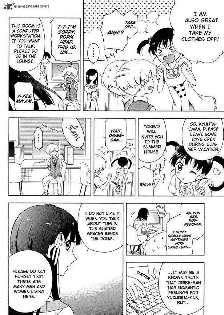 Hitotsu Yane No Shita No Chapter 4 Page 10