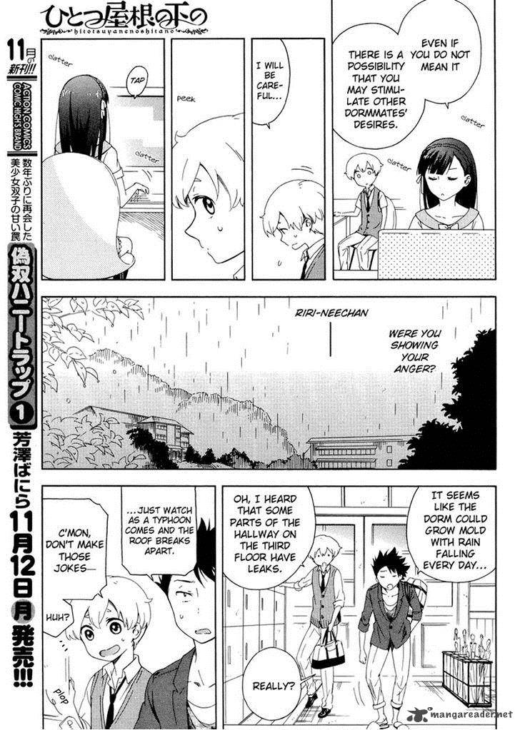 Hitotsu Yane No Shita No Chapter 4 Page 11