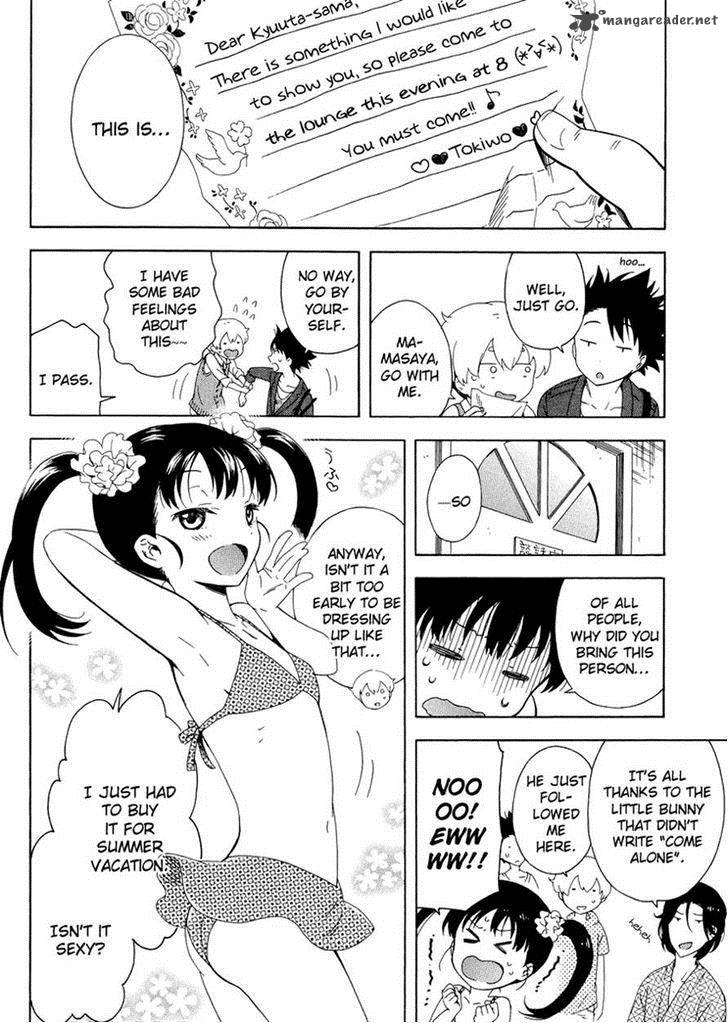 Hitotsu Yane No Shita No Chapter 4 Page 12