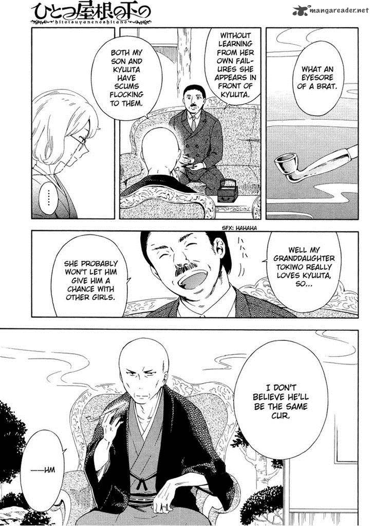 Hitotsu Yane No Shita No Chapter 4 Page 3
