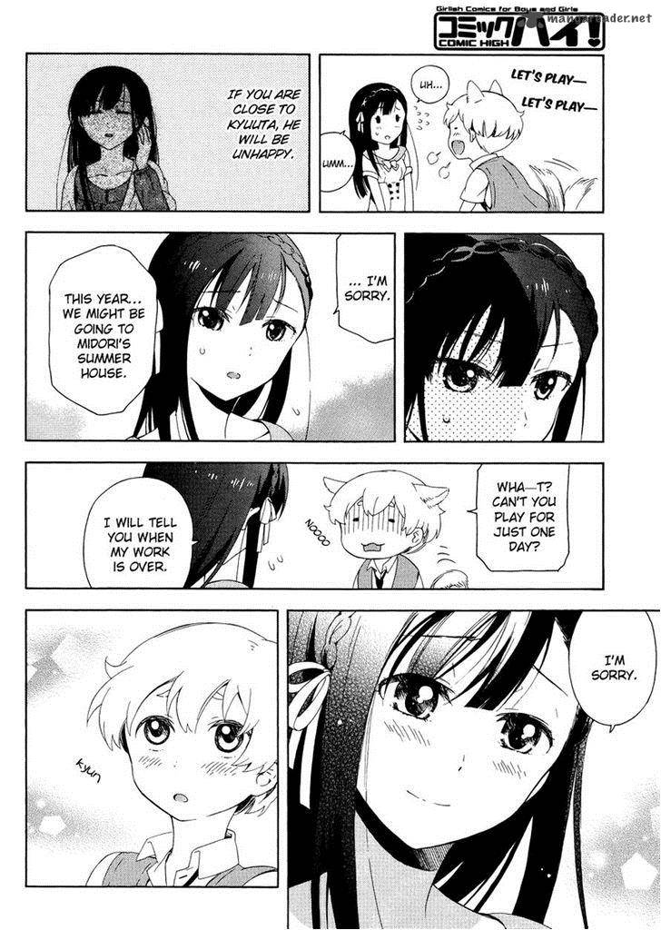 Hitotsu Yane No Shita No Chapter 4 Page 6