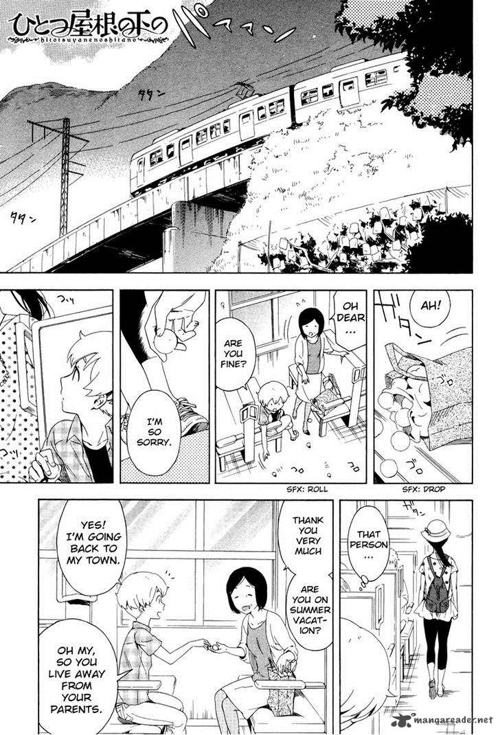 Hitotsu Yane No Shita No Chapter 5 Page 1