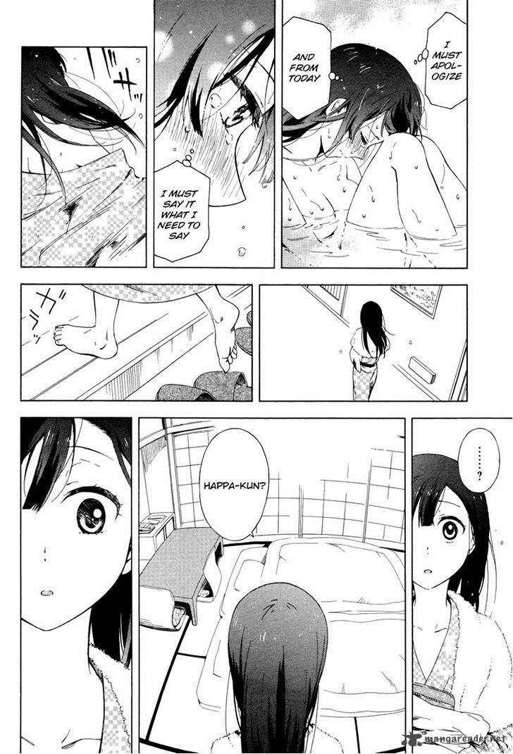 Hitotsu Yane No Shita No Chapter 5 Page 13