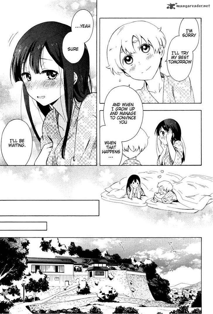 Hitotsu Yane No Shita No Chapter 5 Page 22