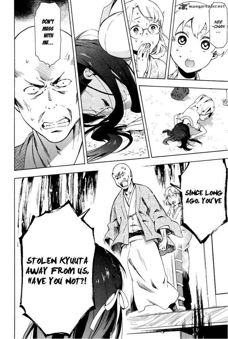 Hitotsu Yane No Shita No Chapter 6 Page 11