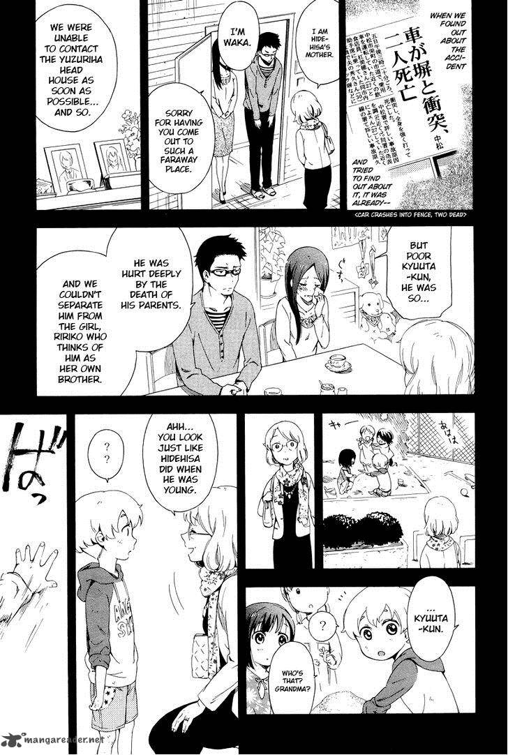 Hitotsu Yane No Shita No Chapter 6 Page 14