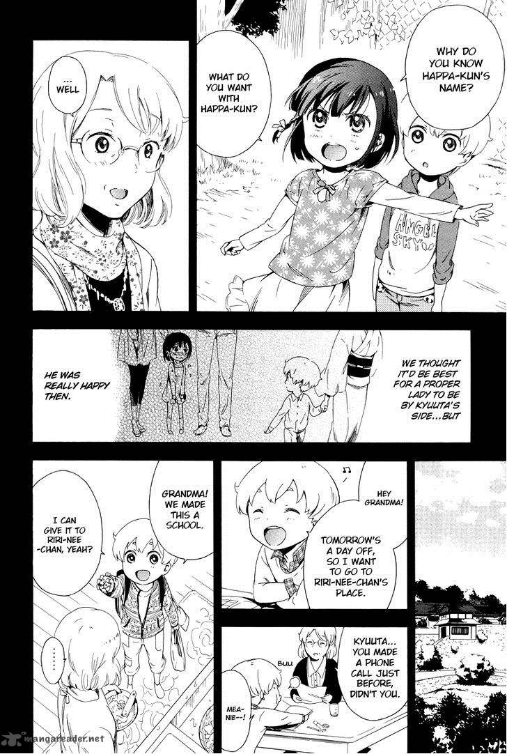 Hitotsu Yane No Shita No Chapter 6 Page 15