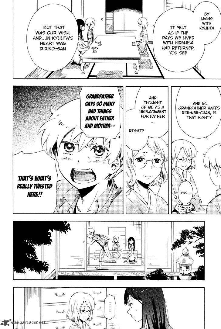 Hitotsu Yane No Shita No Chapter 6 Page 17