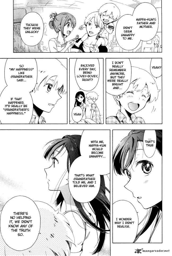 Hitotsu Yane No Shita No Chapter 6 Page 20