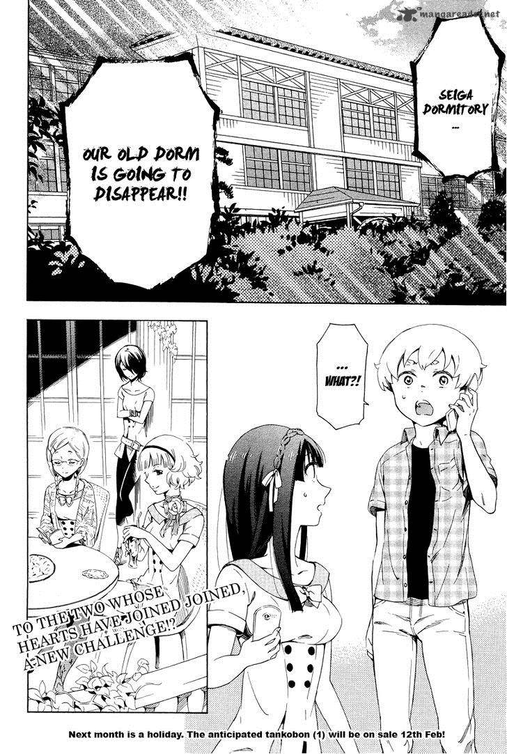 Hitotsu Yane No Shita No Chapter 6 Page 25