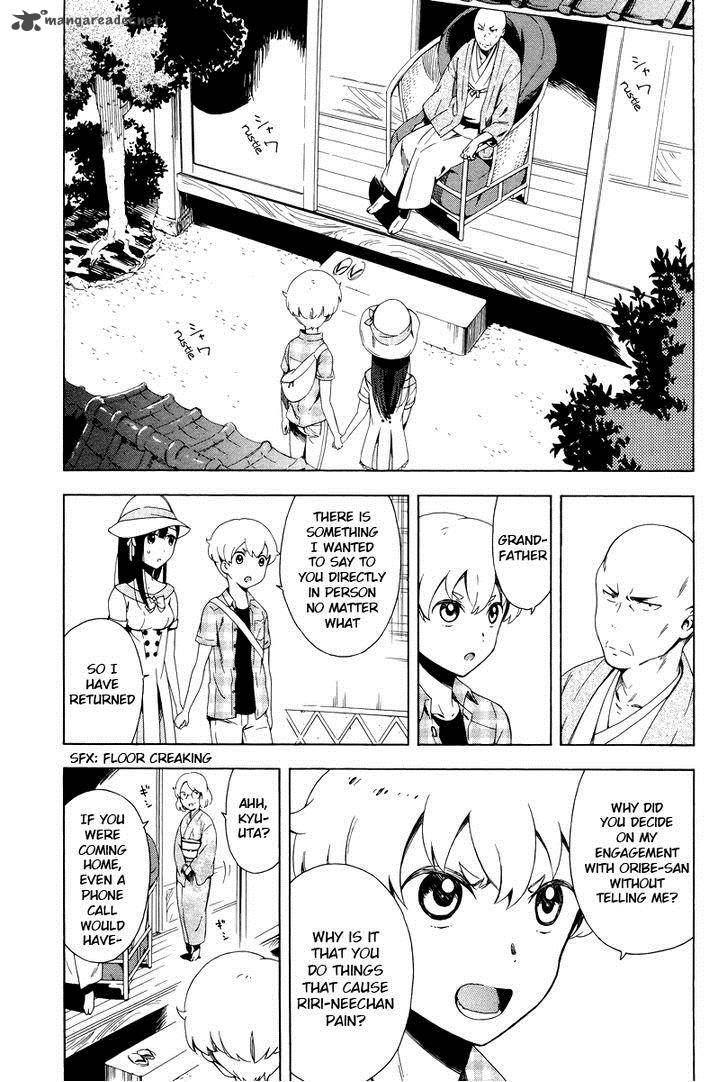 Hitotsu Yane No Shita No Chapter 6 Page 3