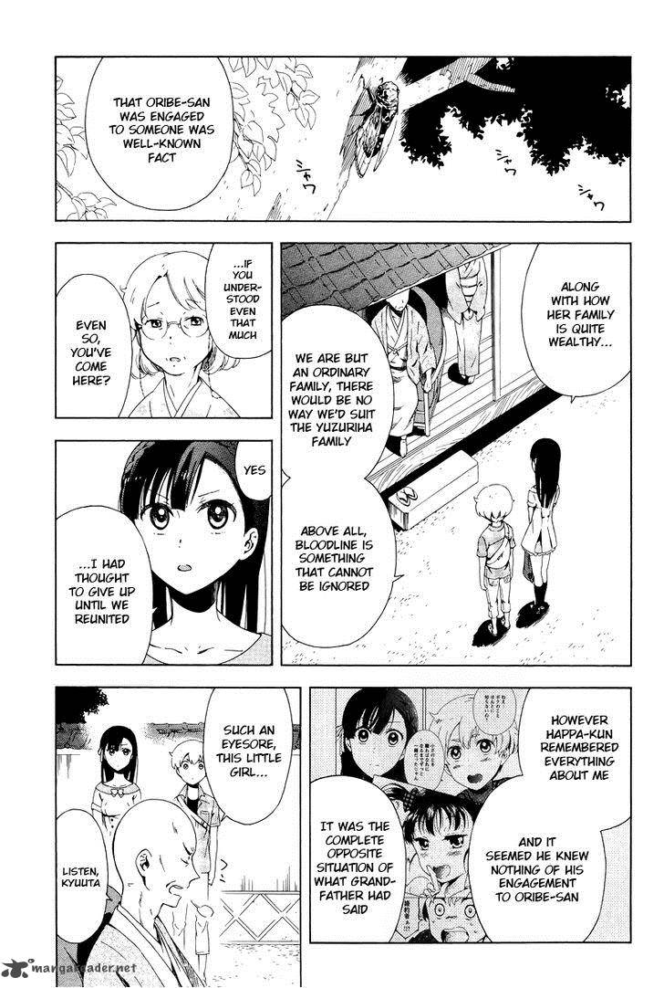 Hitotsu Yane No Shita No Chapter 6 Page 7