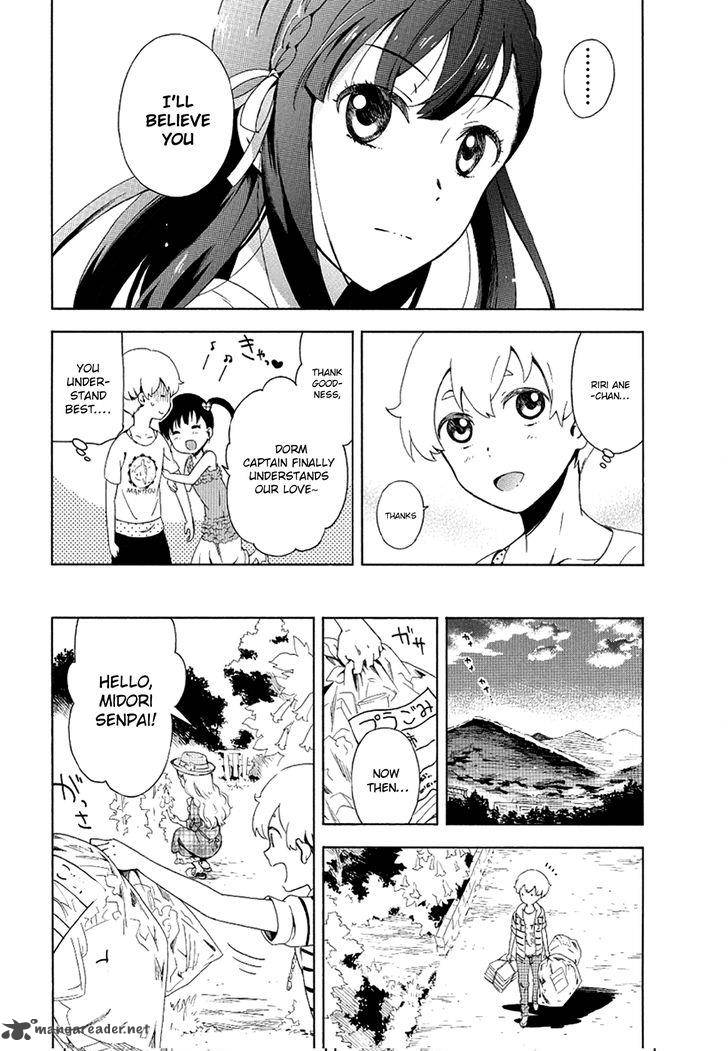 Hitotsu Yane No Shita No Chapter 7 Page 13