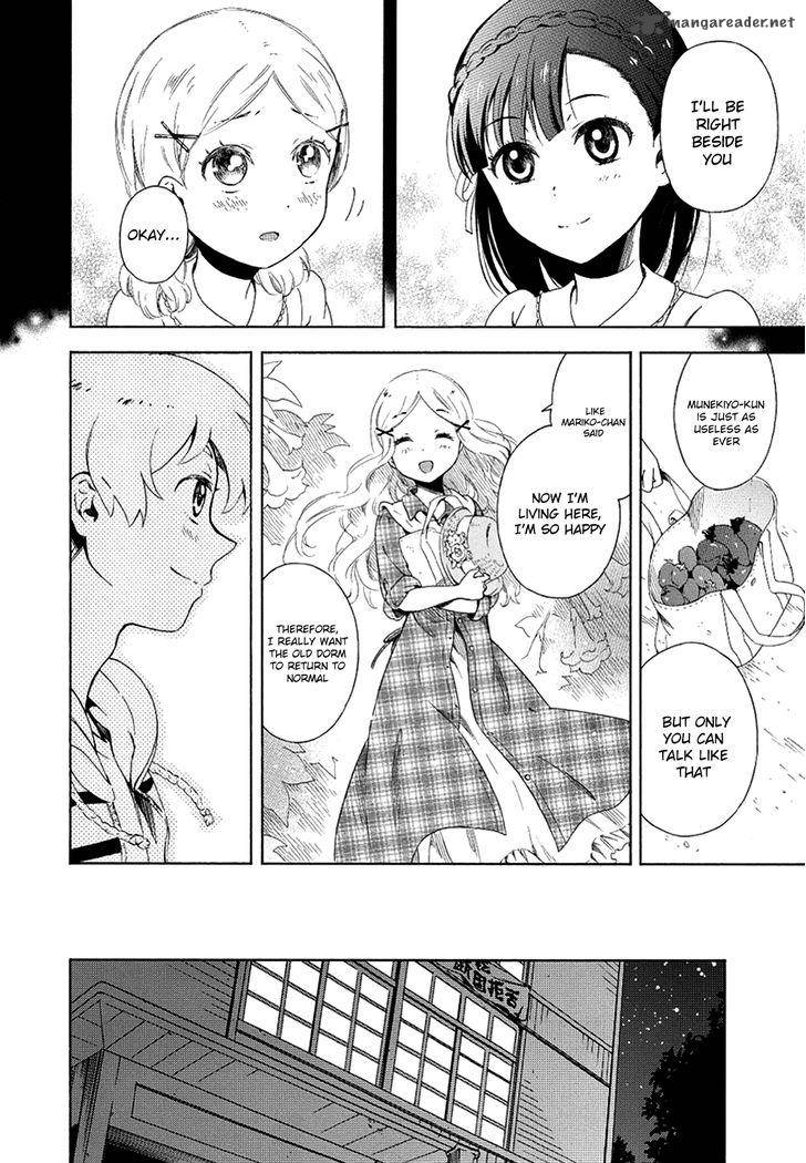 Hitotsu Yane No Shita No Chapter 7 Page 17