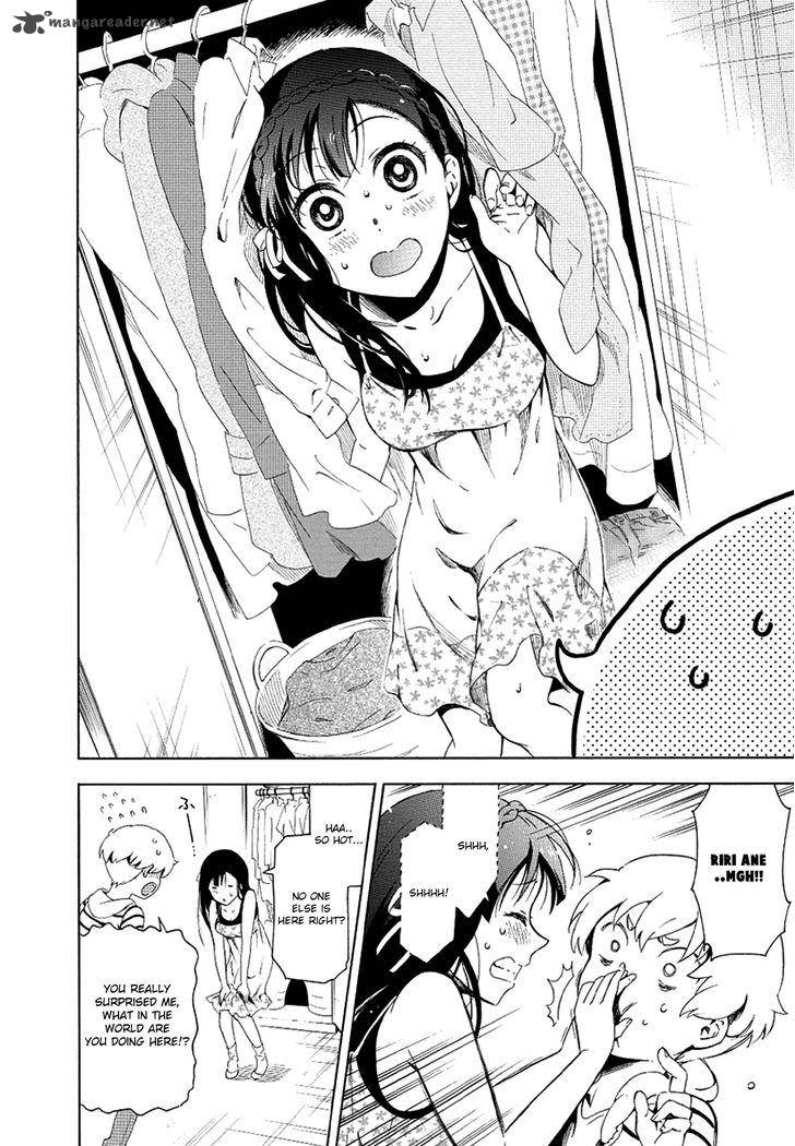 Hitotsu Yane No Shita No Chapter 7 Page 19
