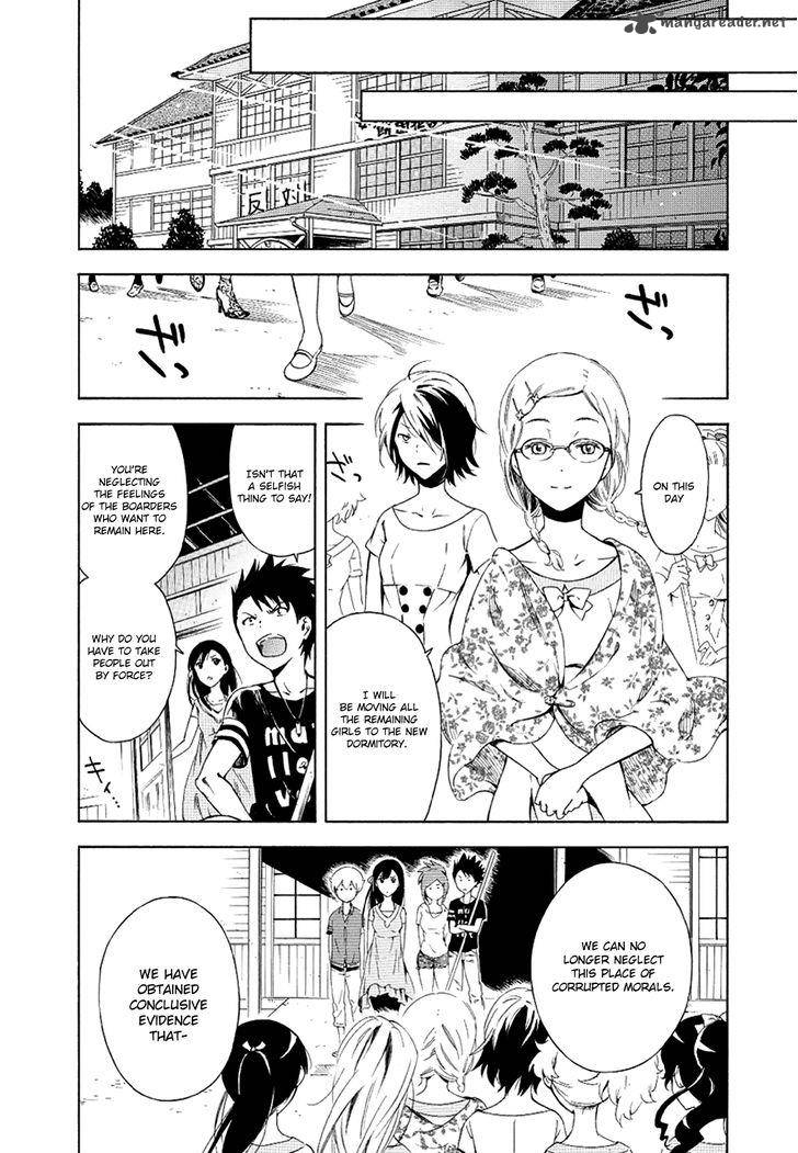 Hitotsu Yane No Shita No Chapter 7 Page 26