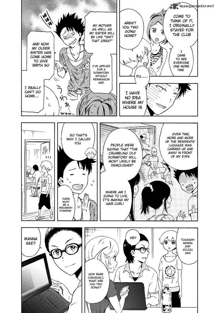 Hitotsu Yane No Shita No Chapter 7 Page 6