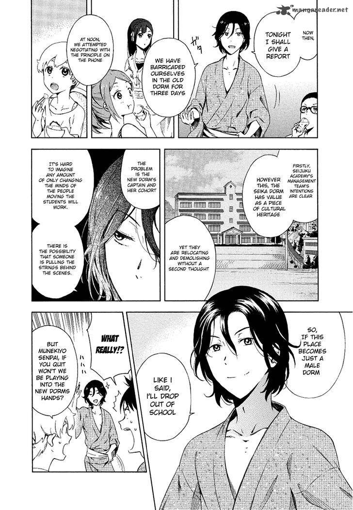 Hitotsu Yane No Shita No Chapter 7 Page 9