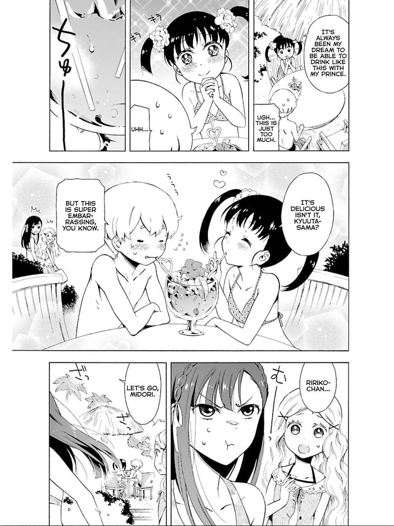 Hitotsu Yane No Shita No Chapter 9 Page 10