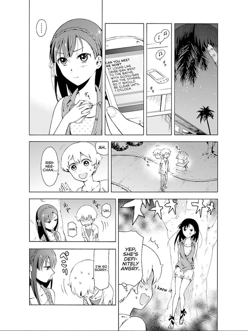Hitotsu Yane No Shita No Chapter 9 Page 13
