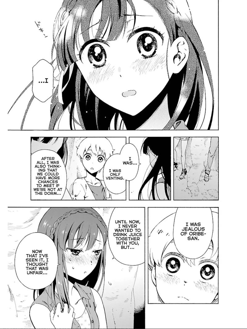 Hitotsu Yane No Shita No Chapter 9 Page 16