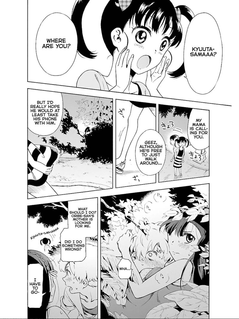 Hitotsu Yane No Shita No Chapter 9 Page 23