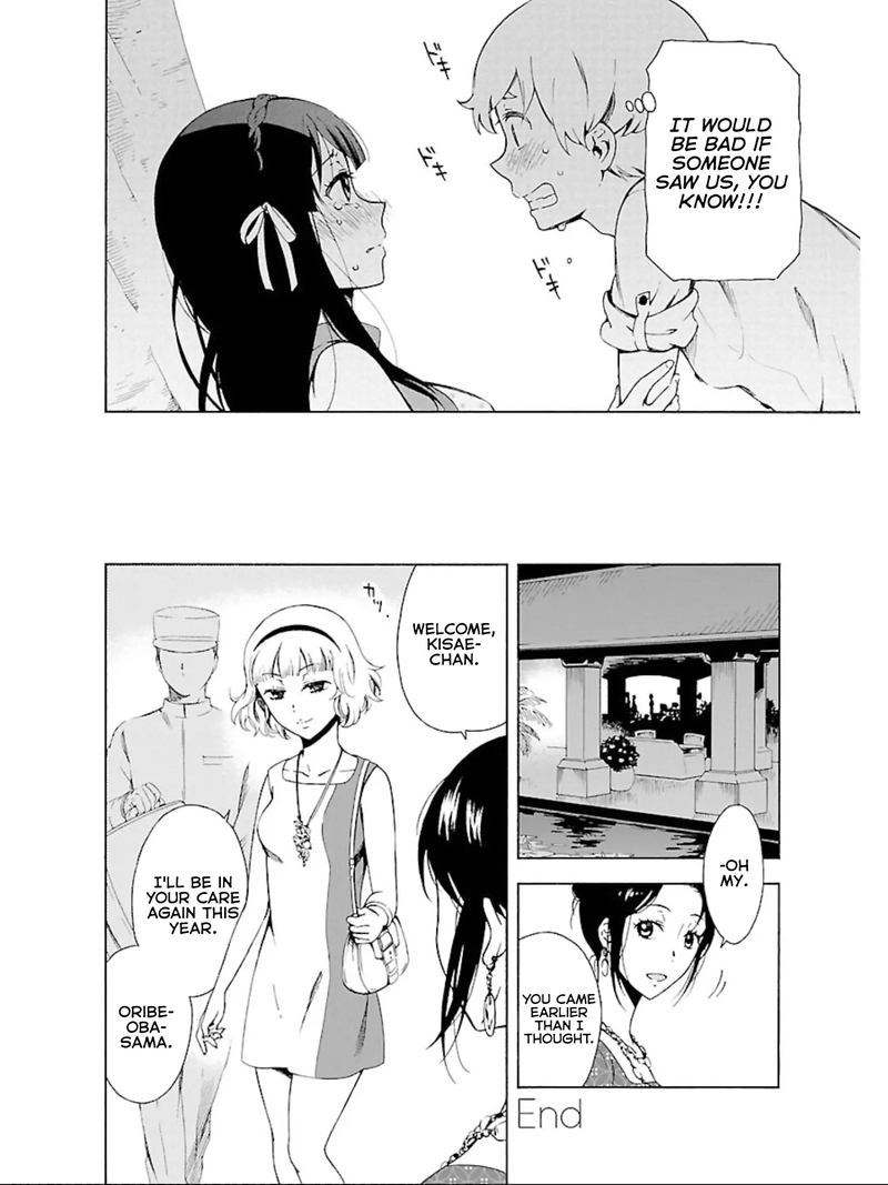 Hitotsu Yane No Shita No Chapter 9 Page 25