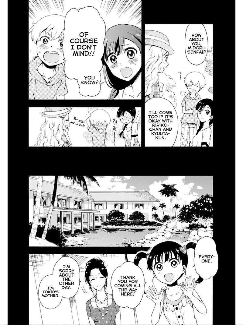 Hitotsu Yane No Shita No Chapter 9 Page 5