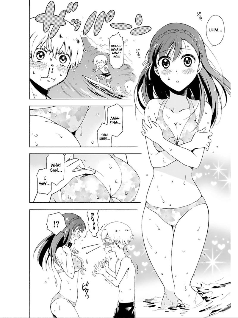 Hitotsu Yane No Shita No Chapter 9 Page 7