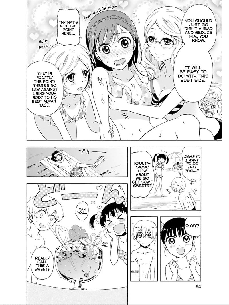 Hitotsu Yane No Shita No Chapter 9 Page 9