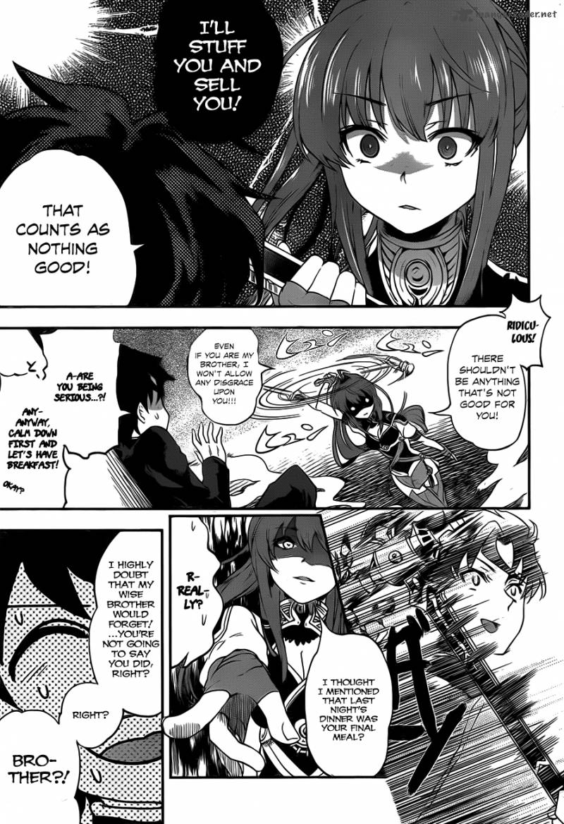 Hitsugime No Chaika Chapter 1 Page 11