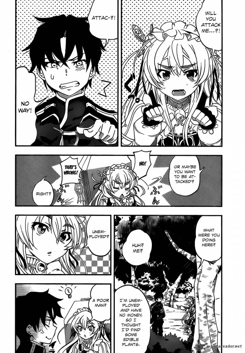 Hitsugime No Chaika Chapter 1 Page 21