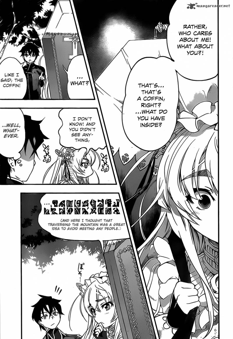 Hitsugime No Chaika Chapter 1 Page 22