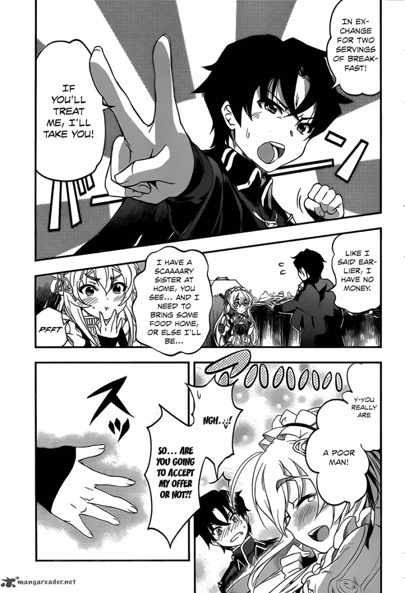 Hitsugime No Chaika Chapter 1 Page 24