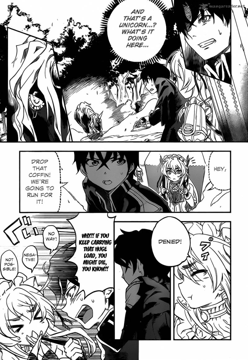 Hitsugime No Chaika Chapter 1 Page 30