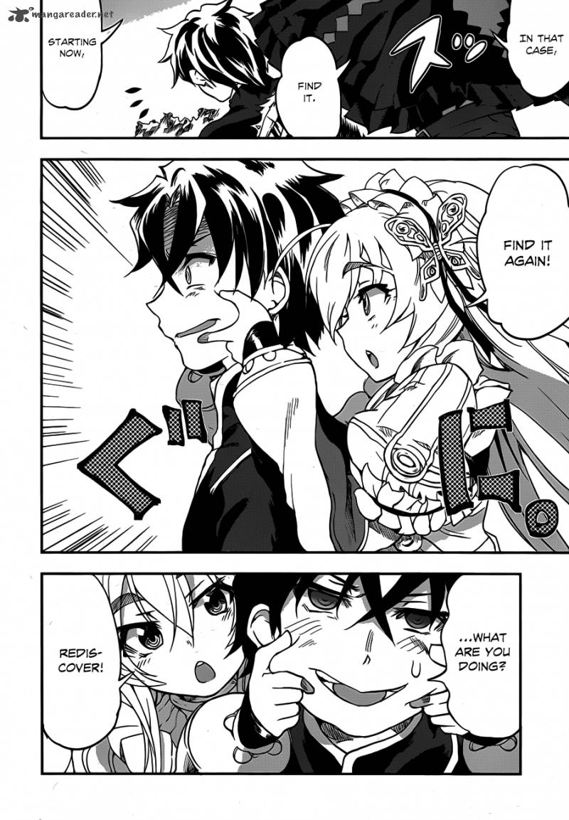 Hitsugime No Chaika Chapter 1 Page 39
