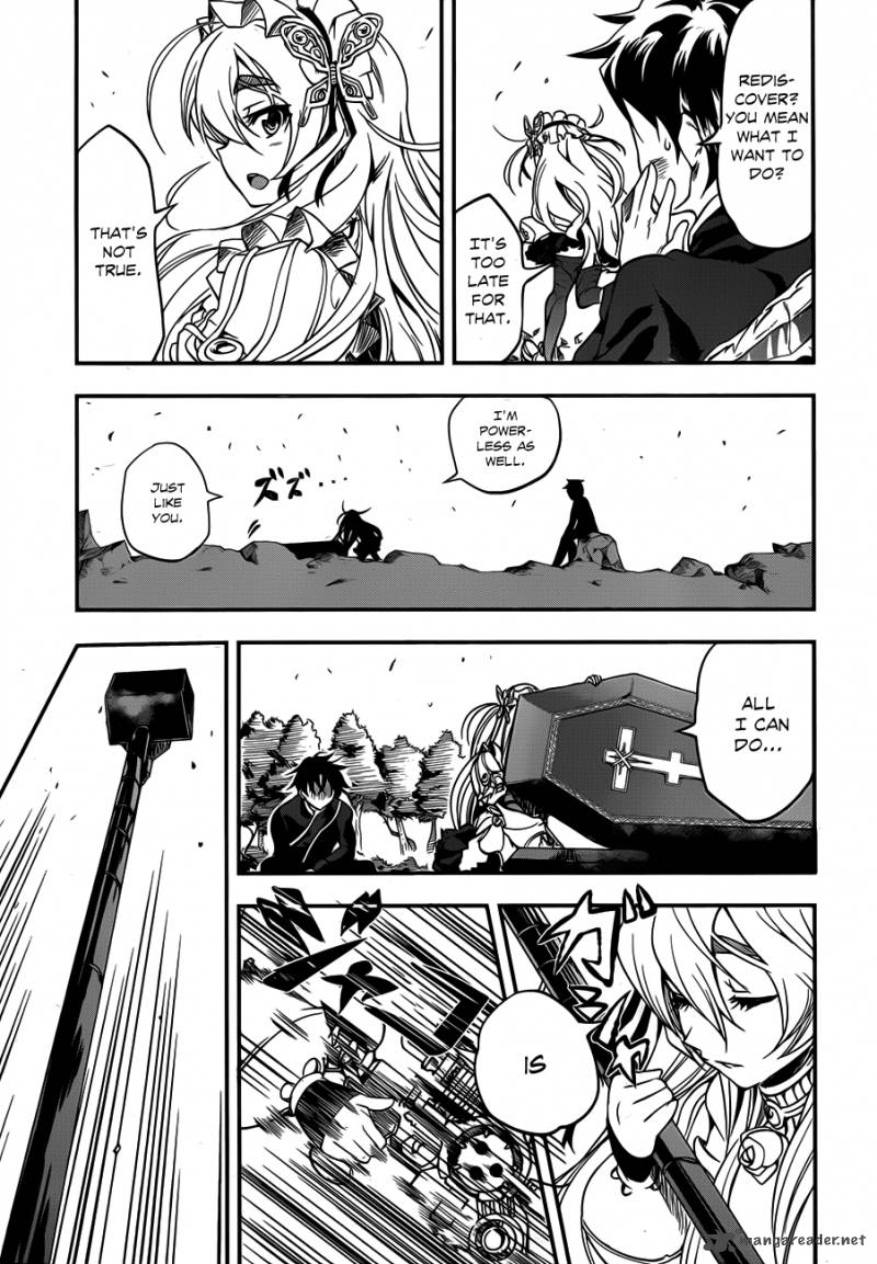 Hitsugime No Chaika Chapter 1 Page 40