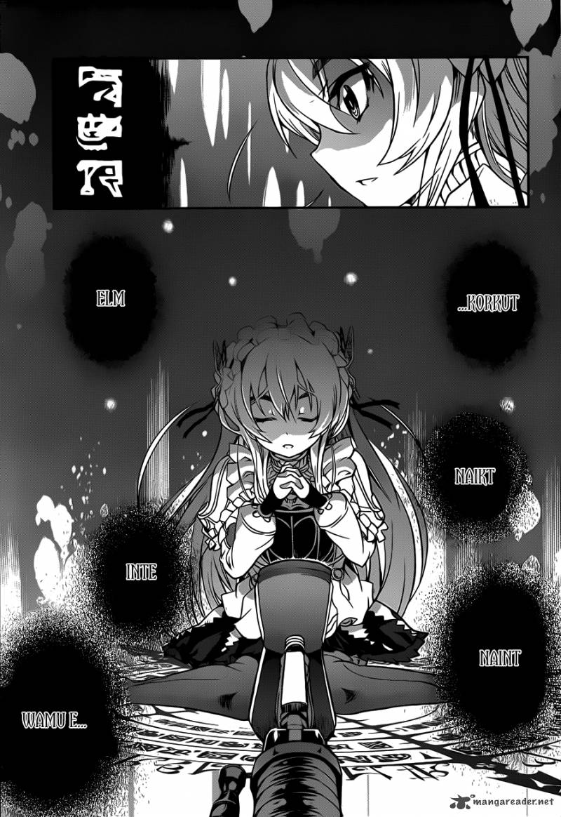 Hitsugime No Chaika Chapter 1 Page 55