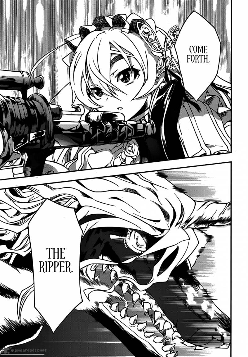Hitsugime No Chaika Chapter 1 Page 57