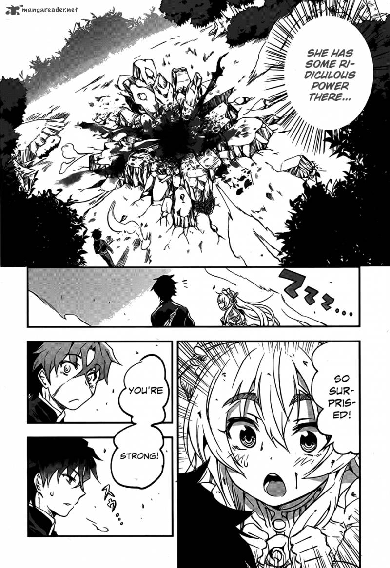Hitsugime No Chaika Chapter 1 Page 61